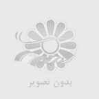 گارانتی تعویض لنت ترمز